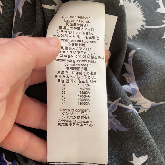 Kenzo Paris / dandelion print silk flutter sleeve Floral crop  Top 44 xl - Picture 10 of 10